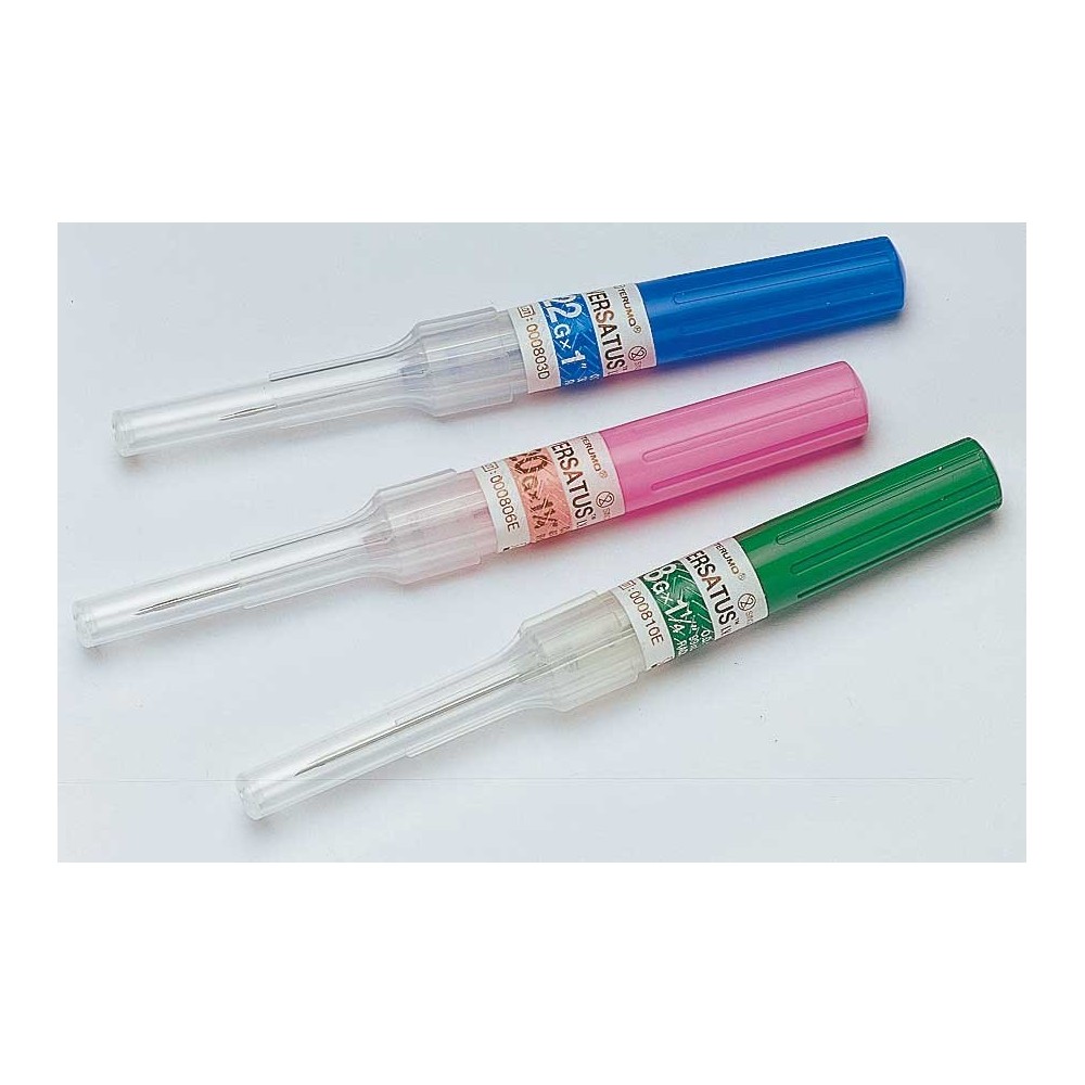 CATHETER DROIT INTRAVEINEUX VERSATUS™